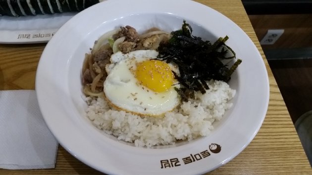 トマトキンバッ中林店のプルコギ丼