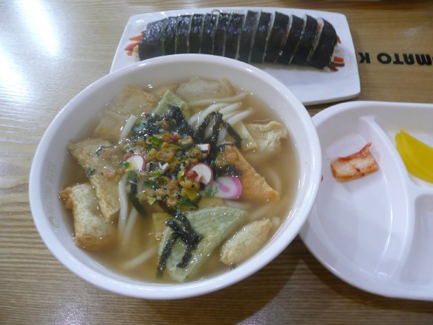 トマトキンバッ中林店のうどん