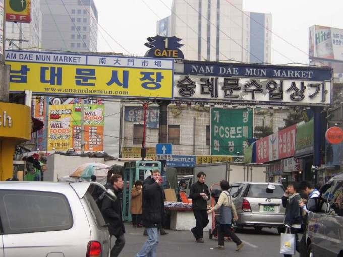 南大門市場・入り口(GATE1)