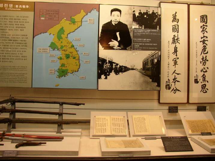 【戦争記念館】　戦争歴史室・義兵戦争（武力闘争）に関する展示