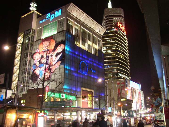 東大門市場・ハローエーピーエム(hello apM)