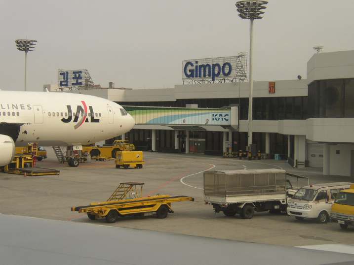 金浦国際空港・飛行機の中から