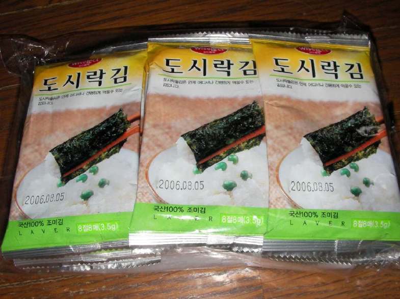 ロッテマート(LOTTE Mart)で購入した海苔