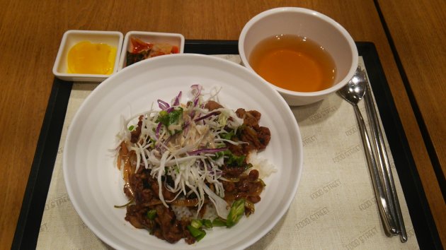 豚鉄板焼き丼