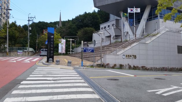 梁山市立博物館の看板