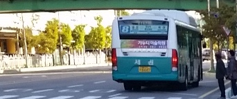 梁山の市内バスを乗りこなそう!