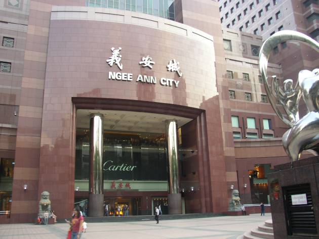 ニー・アン・シティ(Ngee Ann City)の外観