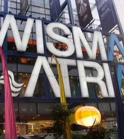 WISMA ATRIA（シンガポール伊勢丹　オーチャード店）