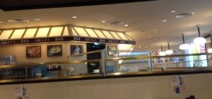 家族亭 ブギス店