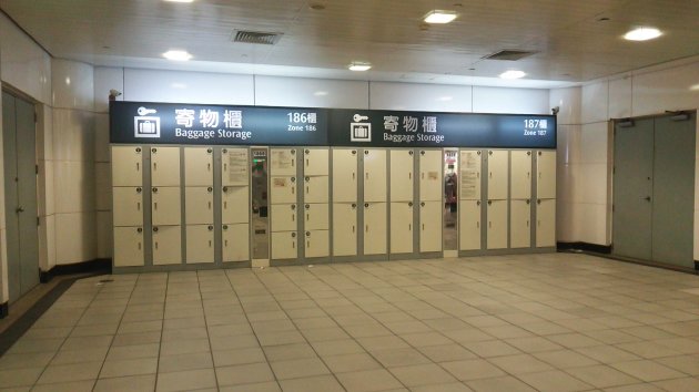 左営駅にあるコインロッカー
