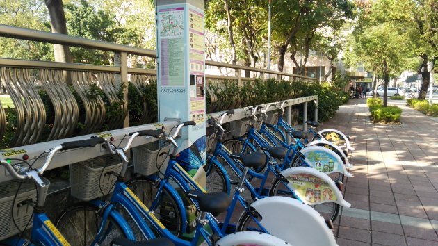 六合公園の周辺にあるレンタサイクルコーナー