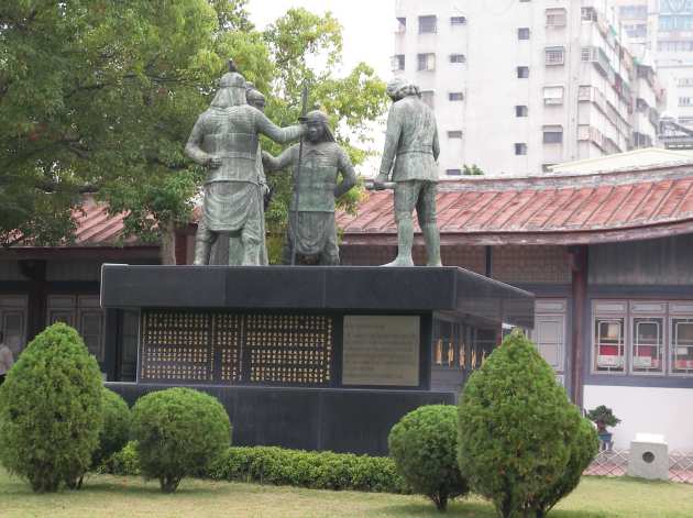 「鄭成功に降伏するオランダ人」の銅像