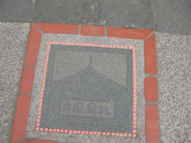 孔子廟周辺の歩道で撮影した写真