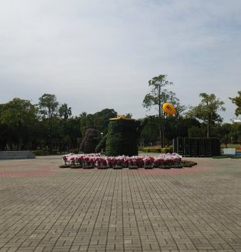 水萍塭公園