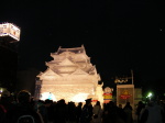 彦根城